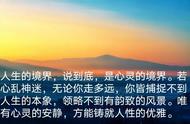 德行不敢恭维的意思（不敢恭维的含义是什么）