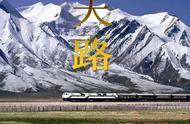 为什么称青藏铁路是天路（为什么称青藏铁路是为神奇的天路）