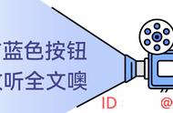 北京企业退休人员取暖费补贴标准（北京退休职工取暖费该哪儿发放）