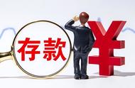 1万元存农商行一年多少利息