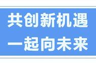 烟台开发区招聘信息（烟台开发区招聘官网最新招聘）