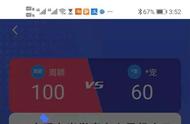 武汉军事运动会五项包括（武汉军运会军事五项比赛包括什么）