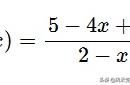 利用几何和算术平均关系求最小值（几何中求两边相加最小值方法）