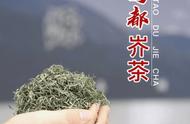 岕茶的排名（罗岕茶因为什么被推崇）