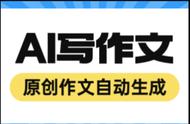 微博付费推广有用吗（个人微博付费推广的步骤）