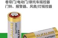 12v23a电池尺寸（12v23a干电池）