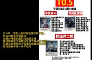 第五人格哪个监管者好用（第五人格哪个监管者最简单）