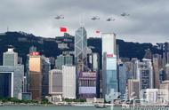 香港25周年升旗图片（香港升旗仪式新旧对比）