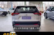 老款rav4使用技巧（老款rav4车内功能介绍图解）