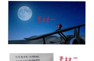 照片上添加文字怎么像手写的一样（怎么在照片上添加自己手写的文字）