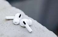 苹果耳机airpods3和pro有什么区别（苹果耳机airpods 3和pro2买哪个好）