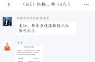 弘毅投资骗局（弘毅投资骗局如何报案能追回钱）