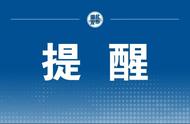 武汉新能源车长江大桥限行吗（武汉电动汽车过长江大桥限号吗）