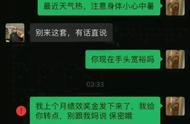 别人说秀恩爱怎么回复更幽默（朋友调侃我秀恩爱该怎么幽默回答）