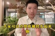 公积金每月还可以用吗（住房公积金几个月能用了）