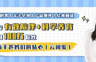 6岁女孩身高体重标准表2019（女身高体重标准表2020儿童）