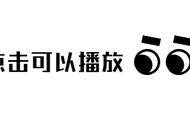 乡村爱情10剧情分集介绍（乡村爱情10全剧剧情介绍）