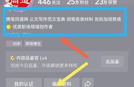 团员自我批评与改进措施300字（团员批评与自我批评简短）