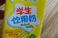 中学生饮用奶收费标准（山西省学生饮用奶收费标准）