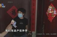 为什么门把手在门边不在门中间（为什么门把手不能歪着斜着）