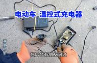 电动车充电器插头正负极接法（电动车充电器输出正负极接法）