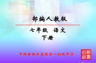 回忆鲁迅先生概括50字（回忆鲁迅先生14部分内容概括）