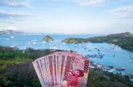 去巴厘岛买什么货币最划算（去巴厘岛旅游带什么货币最好用）