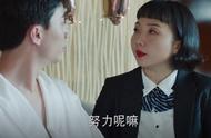 李奥演过的电视剧（李奥的电影）