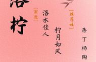 2019猪宝宝女孩名字（2019年猪宝宝女孩名字）