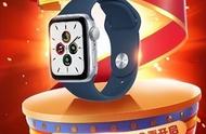 苹果手表在哪里买比较好（苹果手表建议买哪一款）