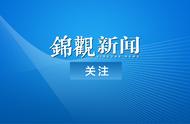 去办失业补助金要什么材料（如何办理失业补助金）