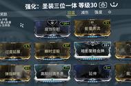 warframe月球晋升大厅是啥（warframe月球在哪里）