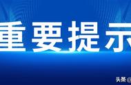 护师考试时间2022下半年（护师最新考试时间2023）