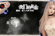 放羊的星星主题曲（放羊的星星全62集中免费观看）