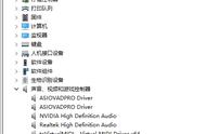 电脑刚装完系统找不到声卡（电脑重装系统后声卡没了怎么办）