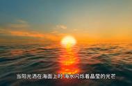 美丽的大海200字（美丽的海滩200字作文）