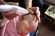 婴儿怎么剪头发教程（婴儿剪头发的步骤图）
