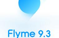 魅族16 t升级flyme10哪版好用（魅族16升级flyme9现在是哪个版本）