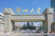 东华大学在全国排名（上海最差的211）