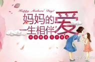 妈妈生日送什么2000元（妈妈过生日没有太多钱送什么）