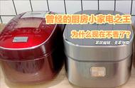 传统电饭锅和电饭煲的区别（电饭锅和电饭煲的区别及各自的作用）