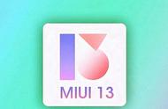 第二批miui11稳定版更新时间（miui11稳定版更新到几了）