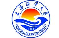 上海海洋大学本部在哪里（上海海洋大学有几个校区）