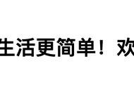 苹果手机玩微信游戏显示内存不足（苹果手机内存满玩不了微信）