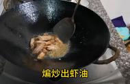 玉米虾仁火腿肠做法（虾仁玉米粒火腿肠怎么炒）