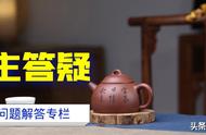 什么材质的壶泡红茶最好（泡红茶最好的壶）
