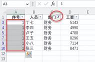 excel编写序号为何无法下拉（excel下拉序号递增选项没了）