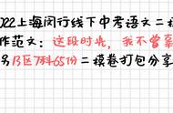 赞美春天的作文400字（赞美春天的作文500字）