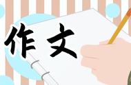 宋江的人物小传200字（宋江人物小传500字）