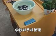 坏手机泡水扔掉安全吗（旧手机泡水扔掉安全吗）